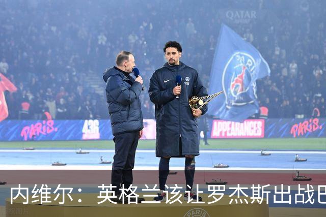 内维尔：英格兰该让罗杰斯出战巴拿马，而不是选戈登或拉什福德