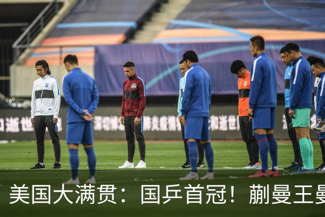 美国大满贯：国乒首冠！蒯曼/王曼昱3-1日本王牌，大丫头冲双冠王